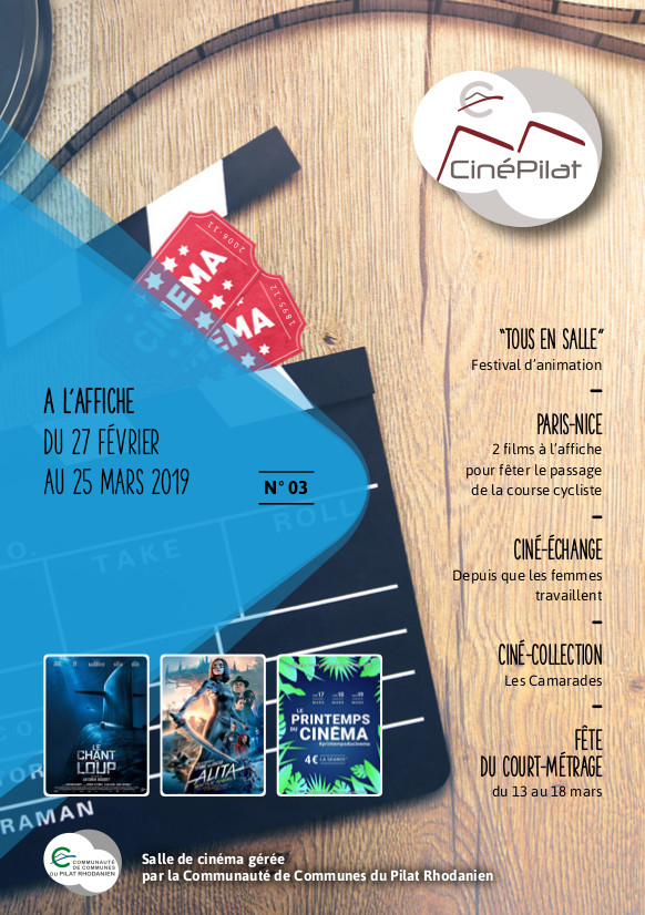 03 cinepilat
