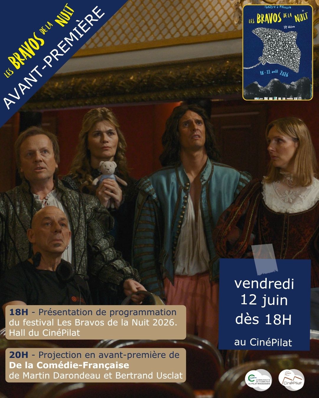 Avant premiere Comédie Française